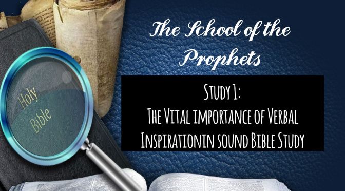 'Eyes to See and Ears to Hear' School of the Prophets 8 Videos