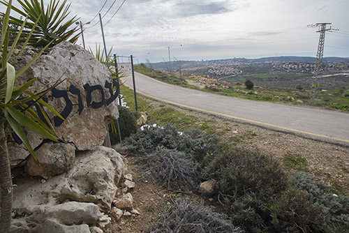 Amona West Bank Jewish Community Sign